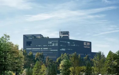 技術(shù)驅(qū)動創(chuàng)新，虹橋家具榮獲國家高新技術(shù)企業(yè)認定！